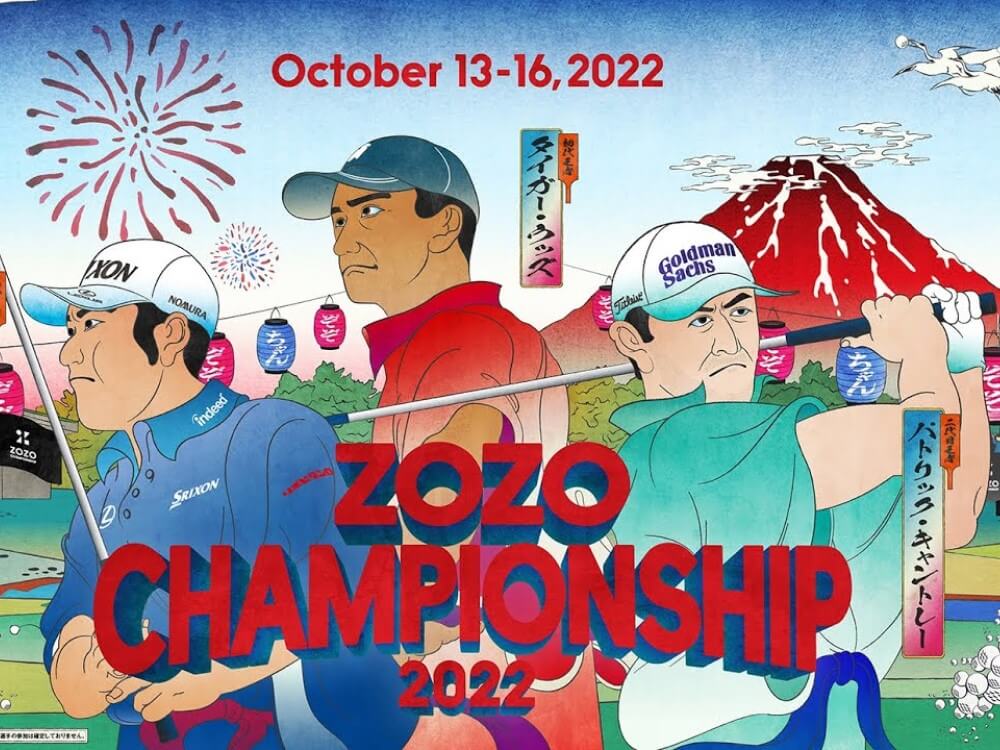 Zozo Championship 2022 Golf Betting Tips & Predictions