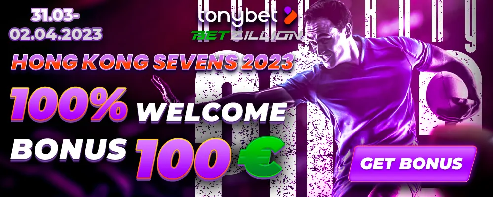2023 Hong Kong Sevens Series Betting Bonus