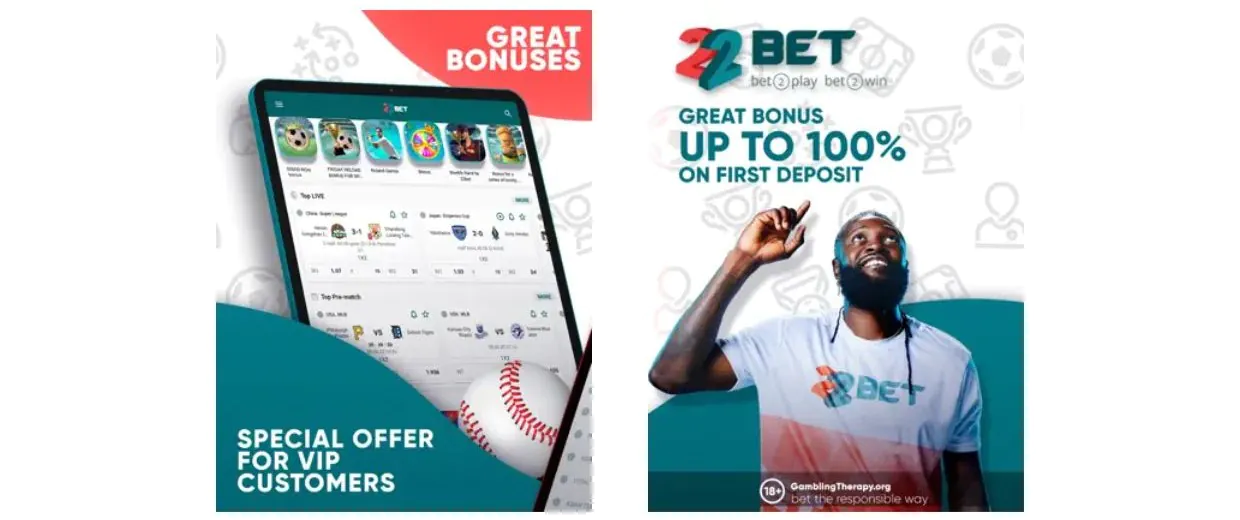 22Bet App Bonuses