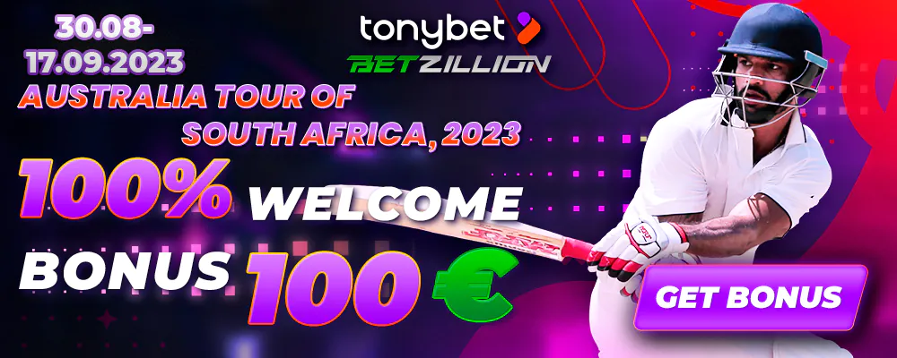 SA vs AUS Cricket 2023 Betting Bonus