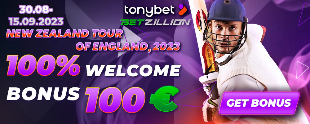 NZ tour of ENG 2023 Cricket Betting Bonus